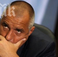 Борисов отрекъл пред прокуратурата, че е заповядал да се стреля по Чакъра