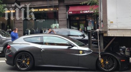 камион даде заден ход смаза уникално ферари 300 000 долара