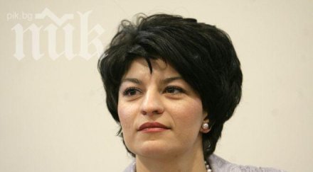 деси атанасова герб реформира здравната система носим отговорността
