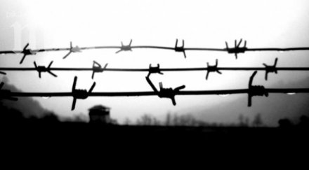 признаха труда концлагер стаж