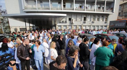 пирогов вдигна протест очаква излязат големи болници