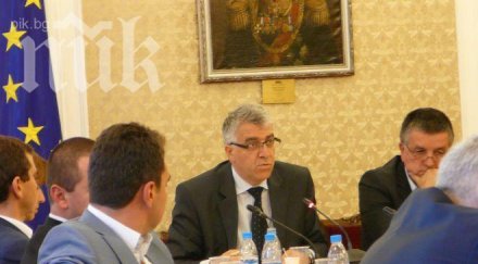 румен гечев островите анастасия иван станат офшорни зони