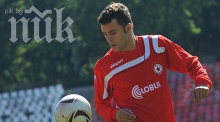 жуниор мораеш пълна измислица връщам цска