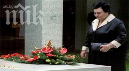 откраднаха ордени гроба вдовицата тито