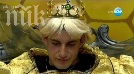 ваня червенкова нападна пламен мега малоумник пълен глупак