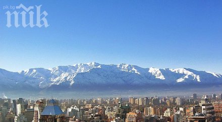 рихтер разтърсиха чили