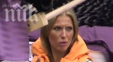 йоана хапчета изгонването вип брадър