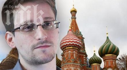 сноудън започва работа руски сайт