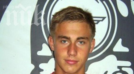 юношески национал подписа години локомотив софия