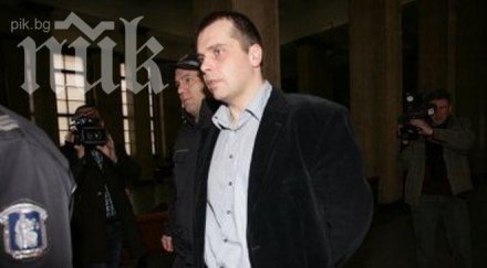 касапинът надежда мълчи съда