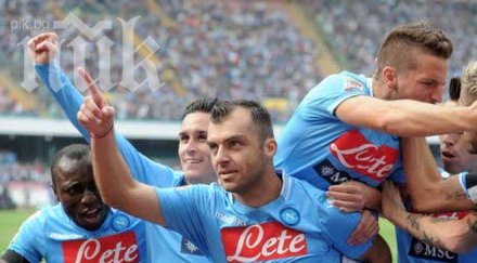 наполи излъга фиорентина гост доближи рома