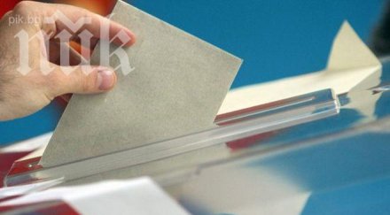 заради техническа грешка мвр затри млн избиратели