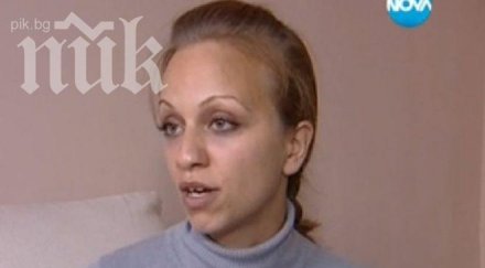 нои изгаври жестоко млада майка лиши пари заради безчувствен началник