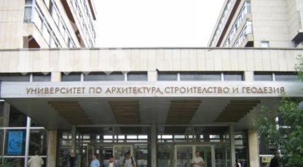 студентите уасг вдигнаха искат оставката главния архитект софия