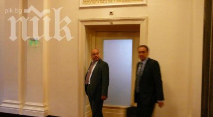 местан сдоби собствена канцелария парламента предишната волен