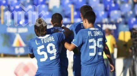 резерва източва левски 1000 мач