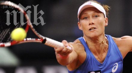 саманта стосър стартира победа групата цвети пиронкова