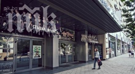 младежкият театър посвети представление студентите