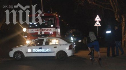 стрелецът света троица успял избяга полицията