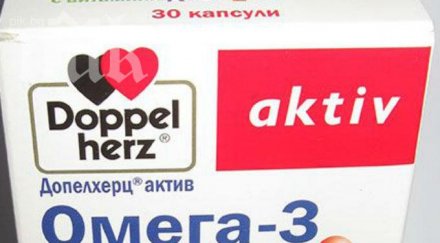 притеснен баща витамини натровиха детето