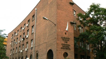 първо пик сигнал бомба опразни софийския районен съд