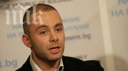 депутат герб студентите искат едно нещо оставка властта разбира