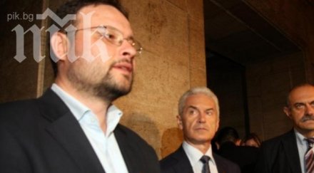 атака излиза протест сирийските бежанци