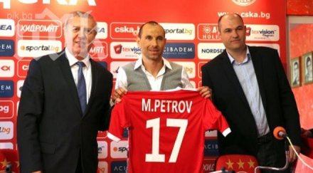 цска мечтаем мартин бербатов отново играят армията дотук изпълнихме