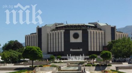 ндк внушителни дългове държавата дава млн данъци