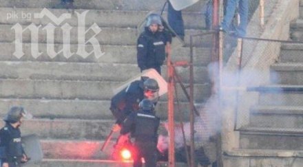 локомотив пловдив извини пострадалия полицай