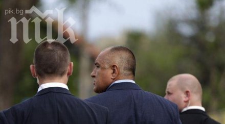 герб сме пускали декларация подкрепа окупацията