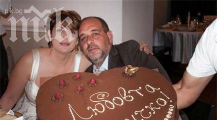 диана найденова сефте булка