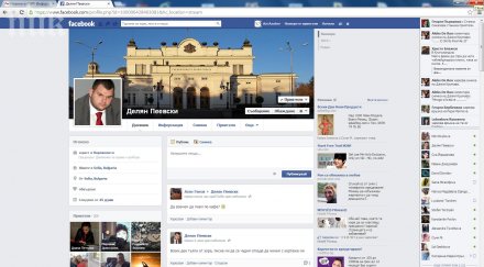 първо пик пуснаха фалшива страница пеевски фейсбук харесвал алексей пеевски пик пълен фалшификат