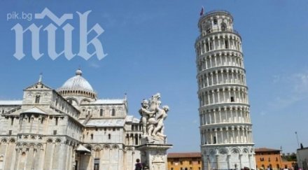 наклонената кула пиза изправя
