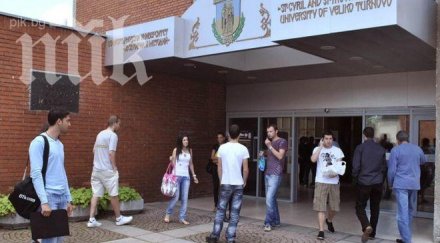 окупаторите велико търново продължават стачката среща ректора