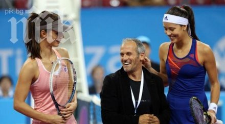 ана иванович отнесе цвети пиронкова час