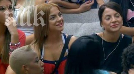 трима пребиха зверски моника мис българия 2013