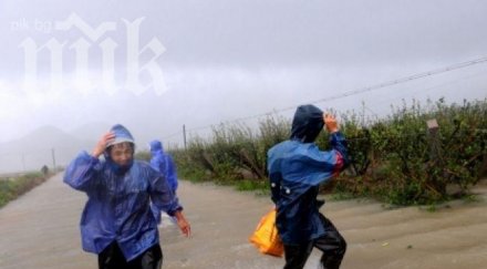 филипинец загина пометен тайфун вонта