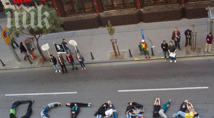 бой студенти панира полицията раковски