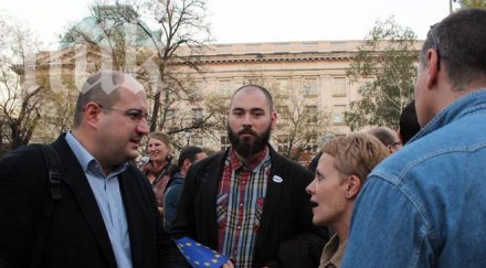 реформаторският блок организира нов митинг октомври