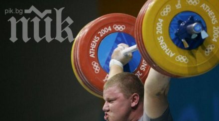 величко чолаков окончателно приключи щангите