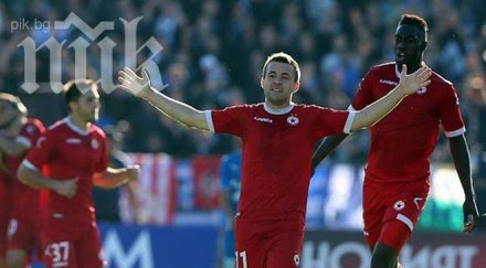 чакръкчия лекува спешност халф цска