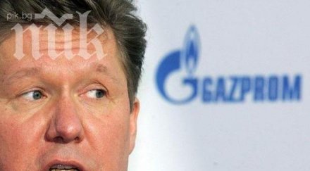 шефът газпром пристига изненадващо среща орешарски
