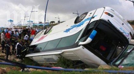 живота взе сблъсък автобус цистерна