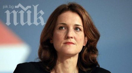 обезвредиха писмо бомба британския министър северна ирландия