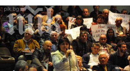 работници готвят окупират общината варна