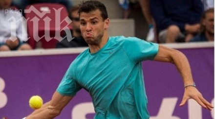 гришо искам последната вечеря маша