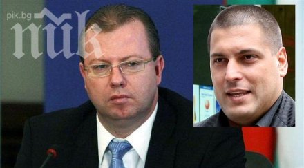 гербаджията красимир стефанов срещна красьо черния