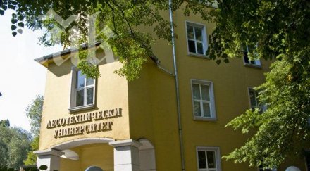 контри блокираха окупаторите лесотехническия университет