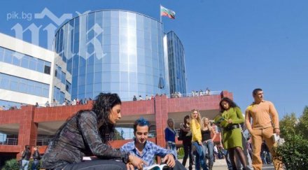 студенти бургаския свободен университет окупираха зала
